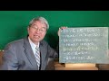 無料サロンでどこまで使える？「凡人投資家クラブ」へようこそ