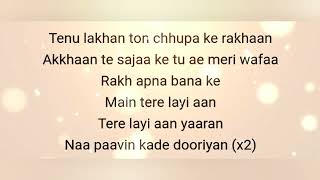 Dil diya gallan song lyrics by LL |  Atif Aslam