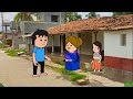 ಅತ್ತೆ ಮಗಳು funny comedy cartoon kannada vairal