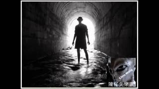 雲海 \u0026 Rosa Mok, 2X發掘 第13集 / 2X Excavations - Episode 13 : Case013, Shadow Man (2008-07-17)