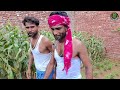 कबाड़ी वाला comedy video kabadi wala bhojpuri comedy jn भोजपुरिया comedy funny video comedy