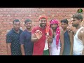 कबाड़ी वाला comedy video kabadi wala bhojpuri comedy jn भोजपुरिया comedy funny video comedy