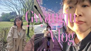 🌸 봄의 광주 Vlog 下🌸 국립아시아문화전당 | 동명동 독립서점, 카페 |5.18기념공원 | 암뽕순대국밥