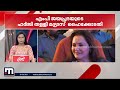 കണ്ണൂരിൽ വയോധികയെ കെട്ടിയിട്ട് കവർച്ച നടത്തി മിന്നൽ വാർത്തകൾ kannur theft