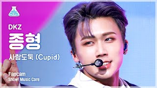 [예능연구소 4K] DKZ 종형 직캠 ‘사랑도둑 (Cupid)’ (DKZ JONGHYEONG FanCam) @Show! MusicCore 220507