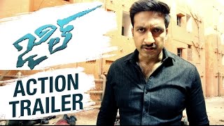 Jil Telugu Movie | Latest Action Trailer | Gopichand | Raashi Khanna | Ghibran