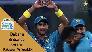 Morne Morkal Run Out | Independence Cup 2017 | Pakistan vs World XI | PCB