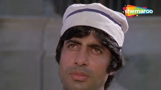आपने जेल की दीवारे देखि है जेलर साहब कालिया की हिम्मत नहीं | Amitabh Bachchan | Full Movie | Kaalia