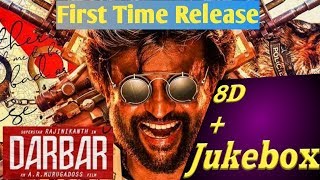 Darbar - Jukebox Tamil | SuperStar Rajnikanth | Anirudh| 8D #innisaibeats