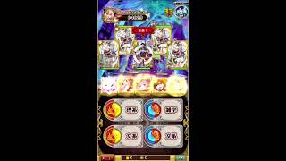 【黒猫のウィズ】黄昏メアレスⅣ エクストラ 5-4 魔道loreless