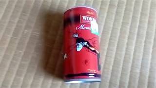 Lupin The Third Steel Can Limited JAPAN ASAHI WONDA Wondeful Coffee 08