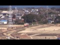 いすみ鉄道 2014年2月5日