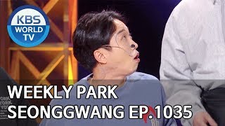 Weekly Park Seonggwang | 주간 박성광 [Gag Concert / 2020.02.15]