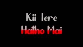 kii tere hatho mai #yashshayari #fellinghappy #fellingloved #feel