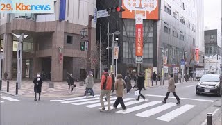 時短営業要請から初の週末・北九州市の街の様子は