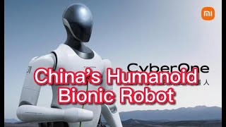 China's Humanoid Bionic Robot