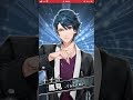 【ブラスタ】年忘れ 今更初心者ミッションで得た★5確定チケットガチャ10連