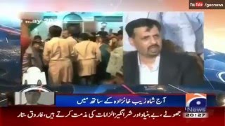Capital Talk 3 March 2016 | Mustafa Kamal Exposed MQM