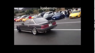 20ソアラ　1GーGT　ツインターボ　サウンド　フルエアロ