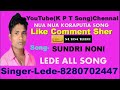 sundri noni singer lede k p t song