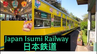 Isumi Railway Joyride \u0026 Walking From Unattended Kugahara Sta.-Otaki Roadside Market #chiba #japan