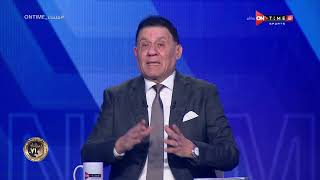 مساء ONTime - مدحت شلبي يفتح ملف الصفقات الأجنبية في الدوري المصري وارقام اللاعبين المبالغ فيها