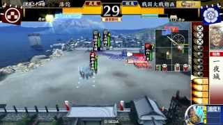 【1.20B】腐敗一夜城VS弓単三矢【多々良浜の戦い】