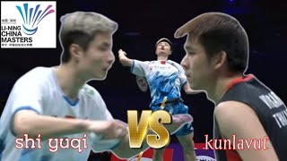 SHI YUQY [CHN] VS KUNLAVUD VITIDSARN [THA] | QUARTERFINAL CHINA MASTERS 2024