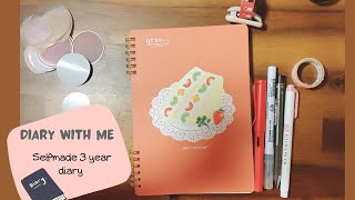 【ノートでゆるっと連用日記】Diary with me