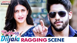 "Dashing Diljala" Hindi Dubbed Movie Scene | Naga Chaitanya, Shruti Haasan | Anupama