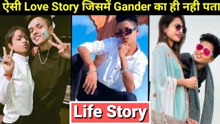 Mr Rishab Khan Life Story | Sahina Khan & Rishab Love Story | Lifestyle | Reality | Biography