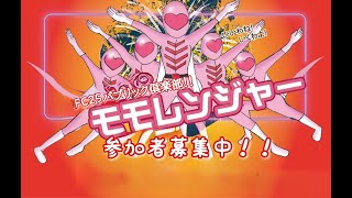 FC25 プロクラブ パブリック　パス要求\u0026ｽﾗｲﾃﾞｨﾝｸﾞはほどほどに‼️　17時あたり⚽まで🏃‍♂️🏃‍♂️💦