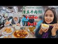 RUTE RESTORAN MAT,AM ISLAM FOOD SUNG WONG TOI  || KULINER ISLAM FOOD SUNG WONG TOI #islamfood