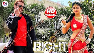 Right ( राइट ) -New South Movie | Video Song Shooting | Khesari Lal Yadav
