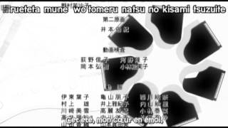 Nodame Cantabile ending 2