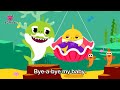 ちびザメこもりうた サメのかぞく 英語の歌 sing along with baby shark ピンキッツ 童謡と子どもの動画