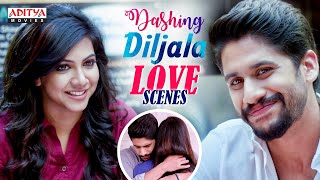 "Dashing Diljala" Movie Love Scenes | Naga Chaitanya, Shruti Haasan | Anupama | Aditya Movies