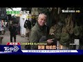 美加碼12億軍援 布林肯 挺烏到衝突圓滿落幕｜tvbs新聞