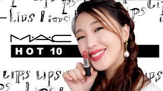 MAC 子彈頭暢銷唇膏 HOT 10 試色+對比+挑選指南 /MAC  lipsticks swatches HOT10 2020