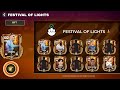 FESTIVAL EVENT IN FC MOBILE! FREE 102 OVR, NEW BUGS, DO THIS NOW