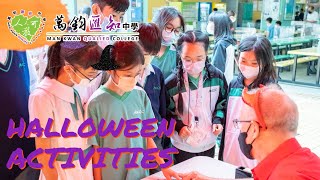 MKQC Halloween activities 2022