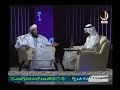 حكم الدعاء بعد الصلاة والدعاء جماعة الشيخ العلامة محمد الحسن ولد الددو