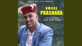 Hmare Prashara