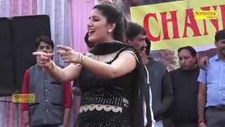 Sapna Chaudhary | Hawa Kasuti Se | New Haryanavi Video Haryanvi Songs 2021| Sunita Baby Sonotek