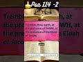 Psalm 114 Read from the KJV Restored Name version Assembled using MS Clipchamp and VideoPsalm