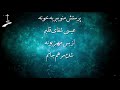 پرستش منو ببر به خونه parastesh mano bebar be khoone v1.0