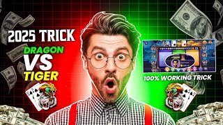 New Earning App Today | Dragon Vs Tiger Tricks | Dragon Vs Tiger Game