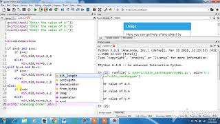 Python Sort Three integer without any function in Tamil_Part_2