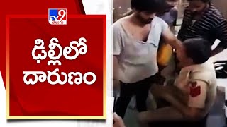 ఢిల్లీలో దారుణం - TV9