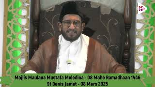 Run Nord - 08Mahe Ramadhaan1446 - Majlis Maulana Mustafa Moledina